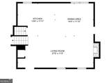353 Old Rosser Road - Photo 44