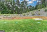 2129 Charmond Drive - Photo 45