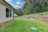 2129 Charmond Drive - Photo 46