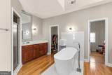5653 Tuxedo Drive - Photo 32