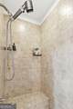 5653 Tuxedo Drive - Photo 33