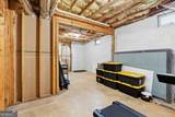 5653 Tuxedo Drive - Photo 57