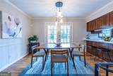 2976 Atterberry Court - Photo 13