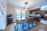 2976 Atterberry Court - Photo 15