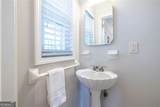 2976 Atterberry Court - Photo 24