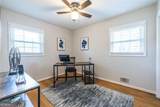 2976 Atterberry Court - Photo 33