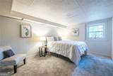 2976 Atterberry Court - Photo 41