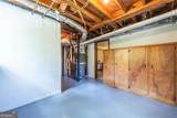 2976 Atterberry Court - Photo 46