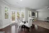 142 Paxton Place - Photo 18