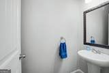 142 Paxton Place - Photo 23