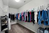 142 Paxton Place - Photo 32