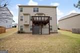 142 Paxton Place - Photo 43