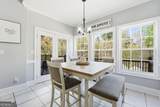 5666 Chapel Hill Road - Photo 14