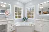 5666 Chapel Hill Road - Photo 21