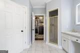 5666 Chapel Hill Road - Photo 23