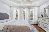 5666 Chapel Hill Road - Photo 30