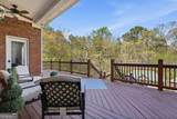 5666 Chapel Hill Road - Photo 41