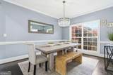 5666 Chapel Hill Road - Photo 9