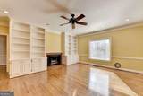2859 Village Court - Photo 12
