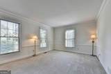 2859 Village Court - Photo 14
