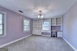 2859 Village Court - Photo 20