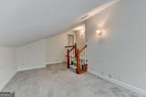 2859 Village Court - Photo 23