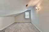 2859 Village Court - Photo 24