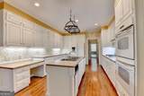 2859 Village Court - Photo 9