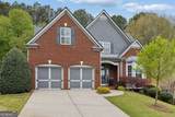 5403 Landsdowne Court - Photo 1