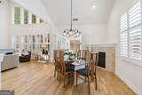 5403 Landsdowne Court - Photo 15