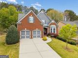 5403 Landsdowne Court - Photo 2