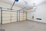 5403 Landsdowne Court - Photo 44