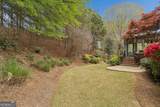 5403 Landsdowne Court - Photo 46