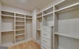 672 Tugaloo Heights Circle - Photo 34