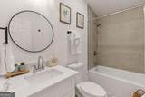 1262 Sparrow Lane - Photo 16