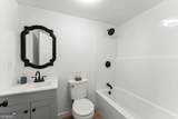 401 Wilbanks Street - Photo 21
