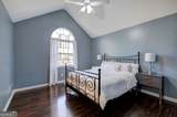 205 Cryder Lane - Photo 22