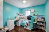 205 Cryder Lane - Photo 26