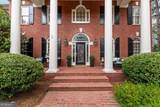 210 Ansley Close - Photo 8