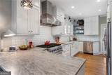 103 Terrace Drive - Photo 11