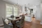 103 Terrace Drive - Photo 14