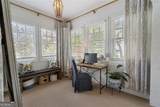 103 Terrace Drive - Photo 18