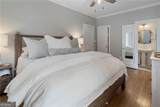 103 Terrace Drive - Photo 19
