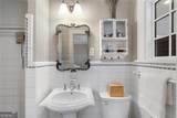 103 Terrace Drive - Photo 22