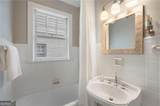 103 Terrace Drive - Photo 25