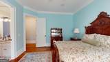 1690 Mcfall Court - Photo 102