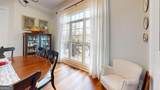 1690 Mcfall Court - Photo 111