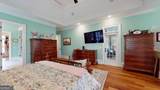 1690 Mcfall Court - Photo 18
