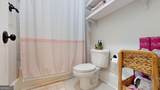 1690 Mcfall Court - Photo 24