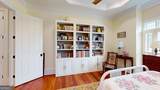 1690 Mcfall Court - Photo 28